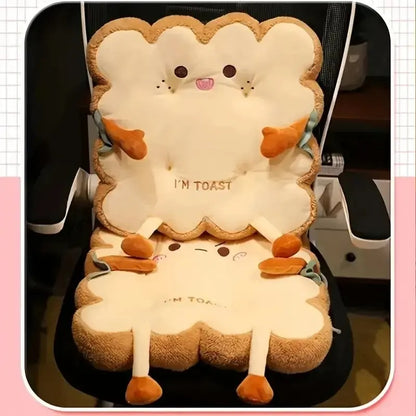 Memory Foam Seat Pillow 1 (PC)