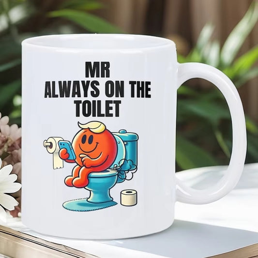 Funny Toilet Humor Coffee Mug