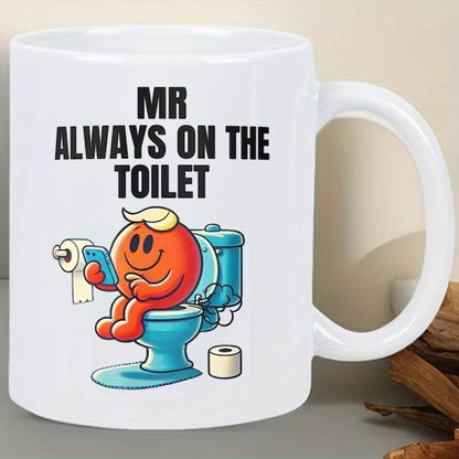 Funny Toilet Humor Coffee Mug