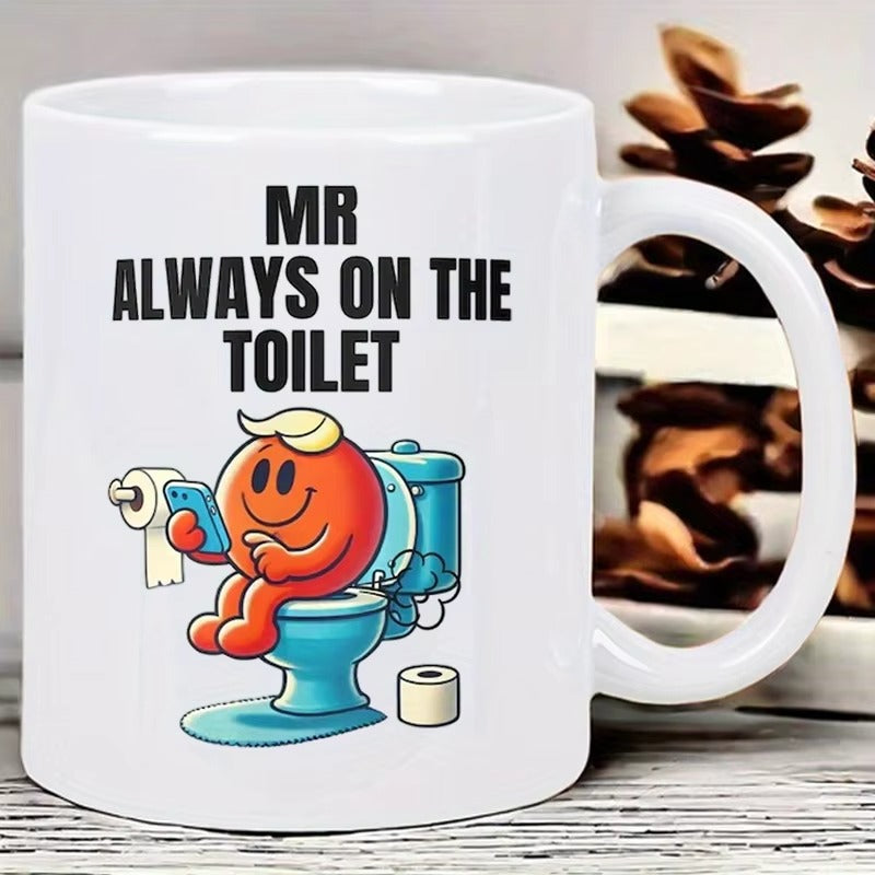 Funny Toilet Humor Coffee Mug