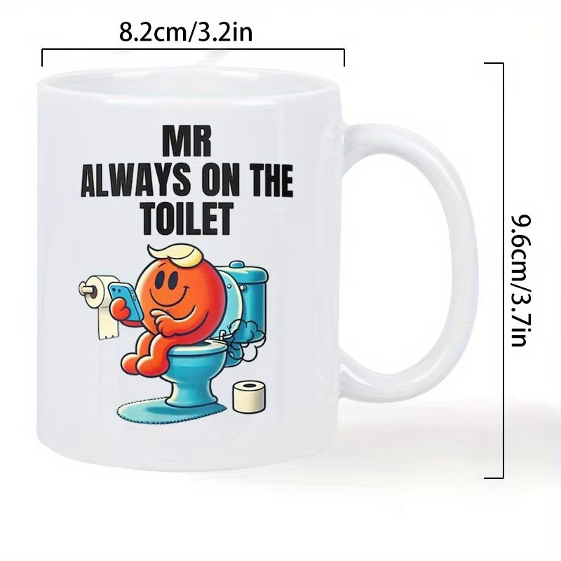 Funny Toilet Humor Coffee Mug